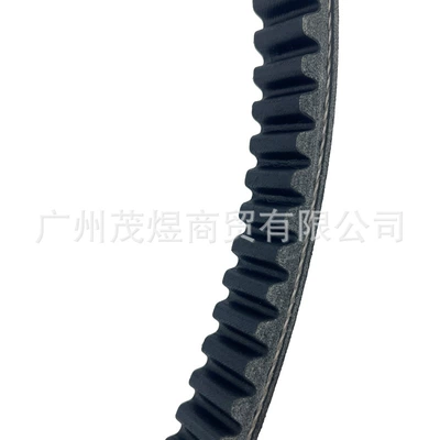 Belt, Belt