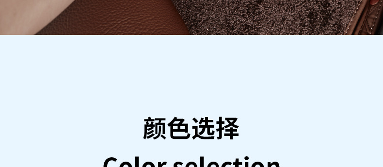 Suitable for Mercedes-Benz Gle350/450 Seat Anti-Kick Pad Gls450 Rear Backrest Anti-Kick Pad Interior Decoration Supplies