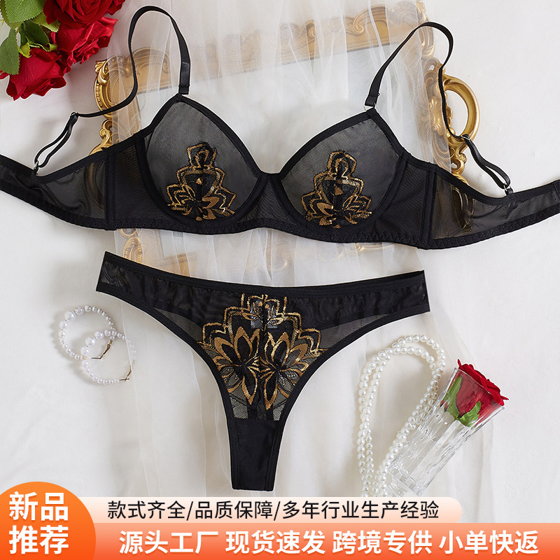 Cross-border Amazon European and American new style bra set, sexy lingerie with lace, gold embroidery, lace trim, and embroidered thong