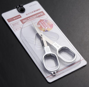 Jinda Japan and the United States 5020 ordinary folding small scissors travel scissors outdoor 8-character stainless steel telescopic scissors