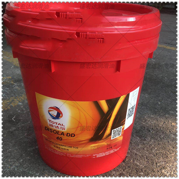 道达尔TOTAL DISOLA DD 30 40号双循环柴油发动机润滑油 清洁剂油