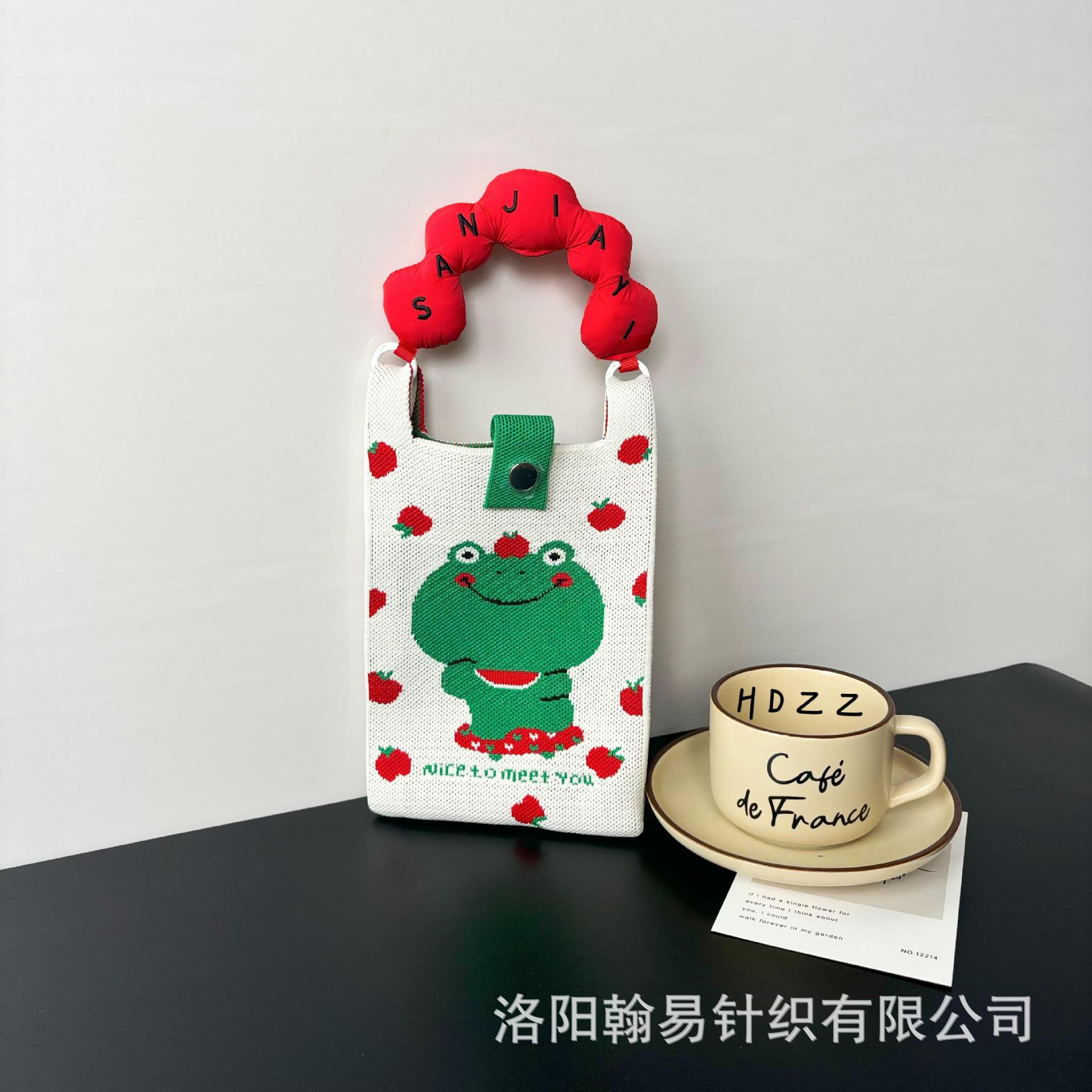 (신제품) 애플프로그