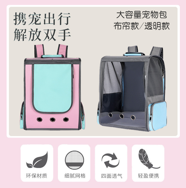 详情-2.jpg