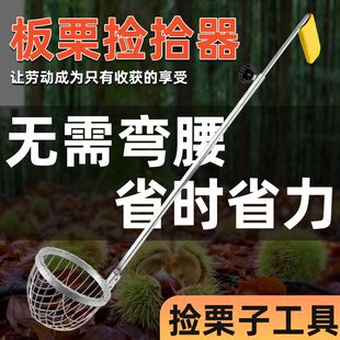 ��������P䓿���s�Uʰ�����A���r�ù��߈Թ��ռ����⏝��