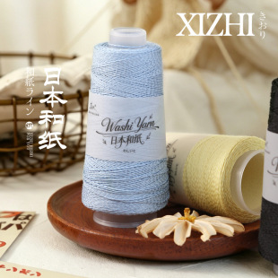 �ձ��ͼ����������ź�����ֹ�diy����ë����������������Ʋݾ�