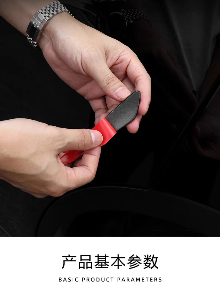 Suitable for Tesla Model 3/Y Door Anti-Collision Stickers S Car Side Anti-Scratch Stickers X Protective Strips Anti-Collision