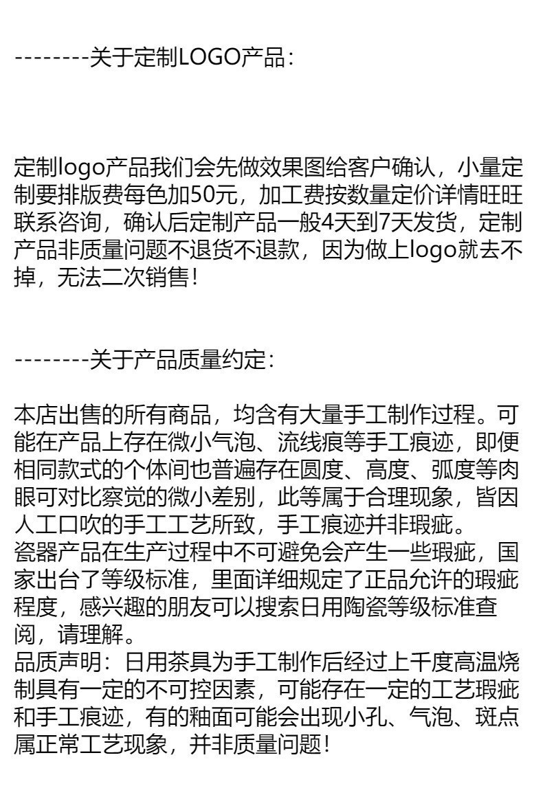 711085283988d847a9f7d-4459-4f6