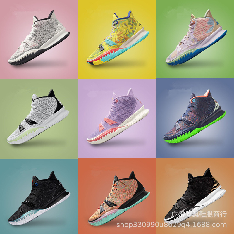 Owen 7 generation basketball shoes mathematical formula movie art Kyrie non-slip wear-resistant actual combat air cushion sports shoes for men and women Owen 7 generation basketball shoes mathematical formula movie art Kyrie non-slip wear-resistant actual combat air cushion sports shoes for men and women