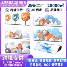 �羳������ϵС����ͨ��Ů�׺������}����̖늸���ˉ|��mouseped