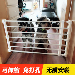 免打孔狗狗围栏栅栏室内小型犬简易宠物隔离门挡板阳台挡狗板门栏