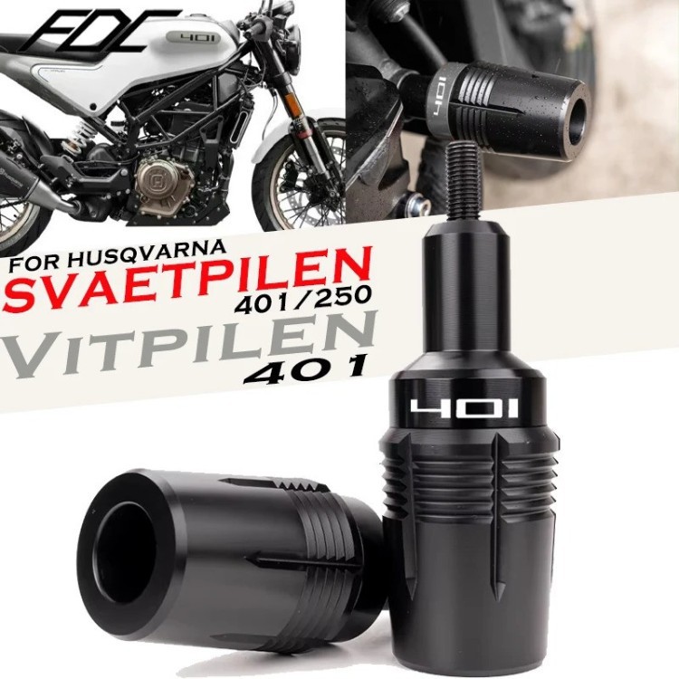 Suitable for Husqvarna401 Svartpilen401/250 25-Year Body Anti-Fall Protection Ball + Exhaust Anti-Fall Protection Ball
