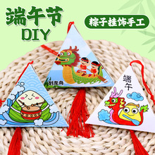 ���繝�ֹ�diy���|���Ӓ�� �׃��@��������Y�ͯ������ϰ�