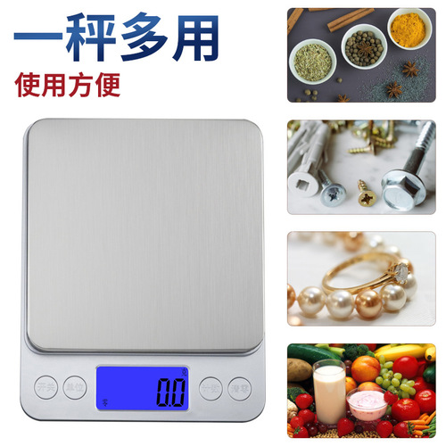 Wholesale mini high-precision electronic scale portable gram weight kitchen electronic scale baking foreign trade kitchen scale electronic scale