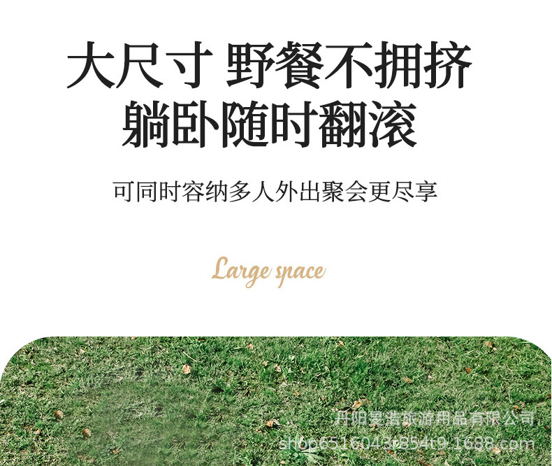 3-详情_16.jpg