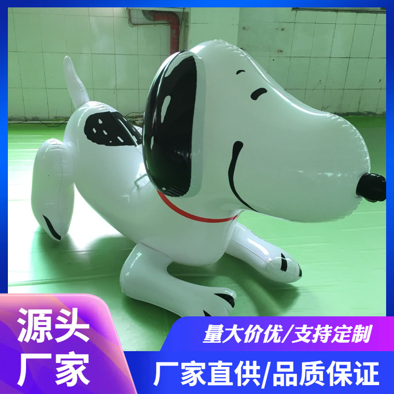 Factory promotion inflatable dog floating row Mount pvc outdoor swimming pool water toys animal floating row inflatable recliner