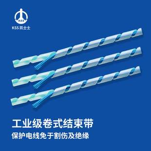 �PʿʿKSS�p�@�� �������| ��ʽ�Y���� �@���������� �ڰ�,10M/��