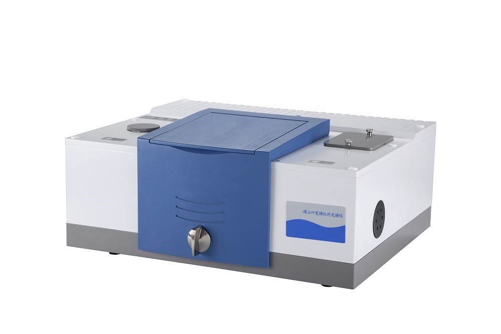 红外光谱仪 型号:KM1-iCAN 9库号：M208757