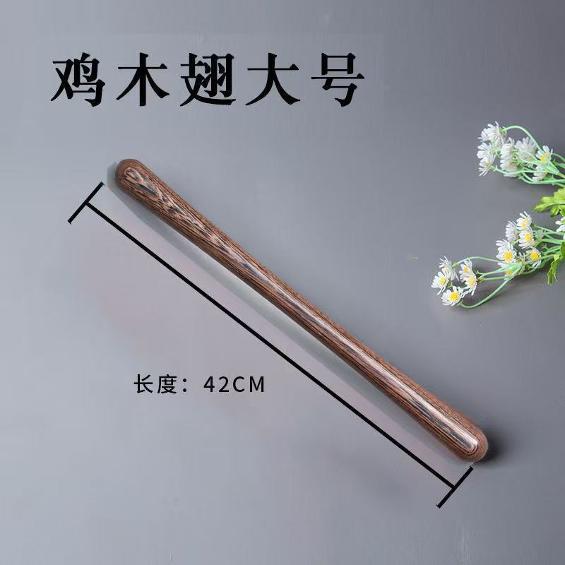 Ala de pollo de madera barra de músculo hueso barra de masaje barra de músculo hueso barra de rodamiento barra de músculo hueso barra de barra