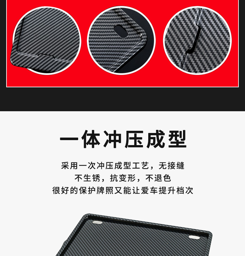 Suitable for Motorcycle Rear License Plate Frame Suitable for Honda Ns Other 25La Ns Other 50La Ns Other 50