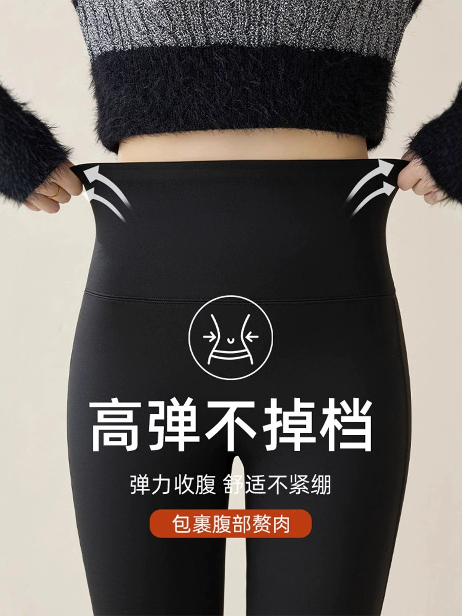 Shark, leggings, fleece fitted long trousers, high waist, loose fit