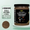 0.3 growth and beauty (floating particles) 600ML/350g/bottle