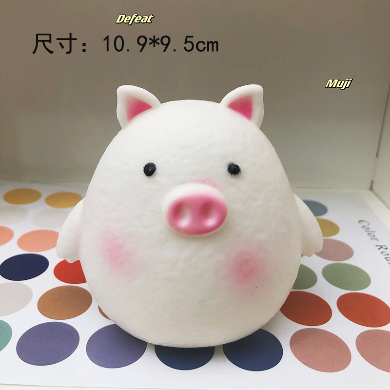 야간 조명 돼지