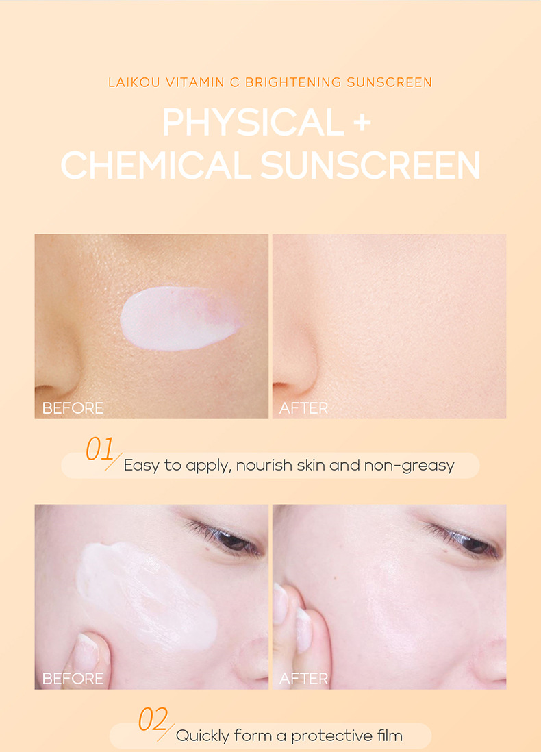 LAIKOU Vitamin C sunscreen Cream 50g from the manufacturer's supply brightening skin tone and moisturizing undefined