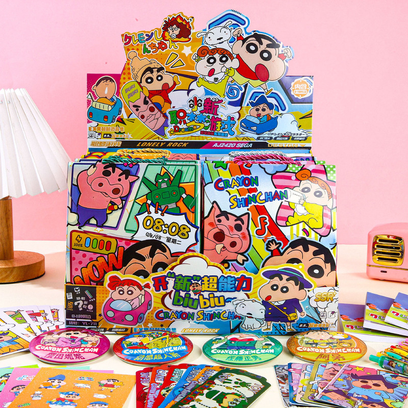 クロスボーダー漫画ラブブサプライズビッグブラインドバッグ高価値かわいいラブブ超価値文化創造ポータブルブラインドバッグ卸売|undefined