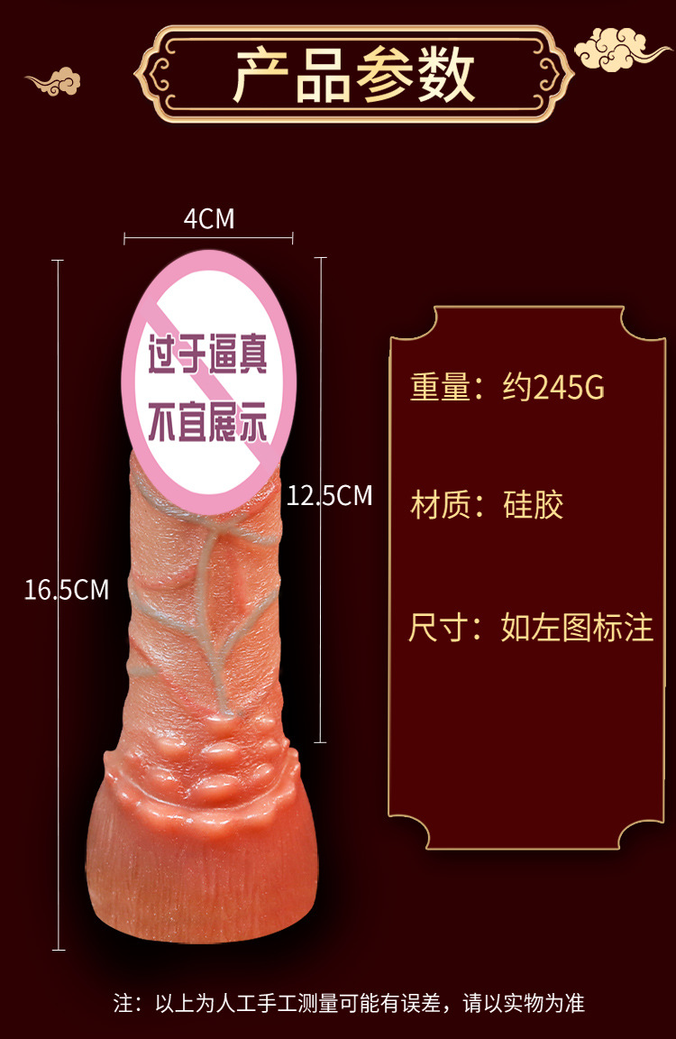 Wearable Hollow Dildo Leather Pants with Three-Ring Harness for Adults — detail image 24