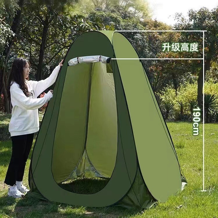 Outdoor Bath Changing Toilet Tent Portable Folding Thickened Changing Cover Bath Bath Tent Camping Simple Bathroom