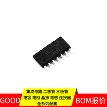 ATTINY84-20SSU SOIC-14 MCP609T-I/SL NDS332P L6932D1.2TR L620