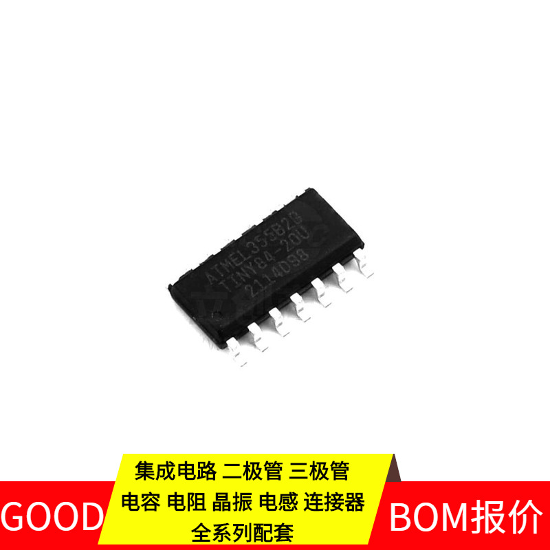 ATTINY84-20SSU SOIC-14 MCP609T-I/SL NDS332P L6932D1.2TR L620