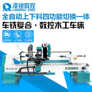 ����ȫ�ԄӔ���ľ��܇���C���ԄӓQ���ٵ�������Ť���������ؼy��