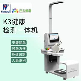 酒精检测仪;其他气体分析;气体检测仪