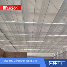 陽光房遮陽頂簾電動天棚簾遙控玻璃房頂棚遮光簾隔熱簾自動開合