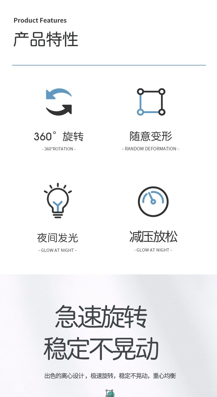 详情_02.jpg