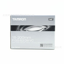 腾龙 Tamron B018 18-200mm F/3.5-6.3 Di II VC  大变焦防抖镜头