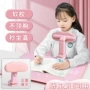 坐姿近视读写矫正阅读架