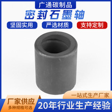 Sa ܷȦh ̼h ʯīh h Ah ˮʯīS