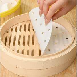 蒸笼纸蒸包子蒸笼垫纸食品级家用蒸屉布垫子蒸馒头不粘一次性油纸