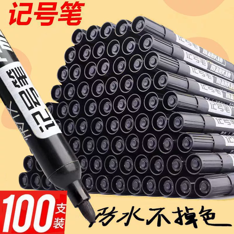 Marker black oily big head pen waterproof fast drying thick pen durable express logistics special stroke line marking pen