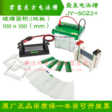 JY-SCZ2+���p��ֱ�Ӿ�� �������� �Ӿ�x��� ������/����/�z��