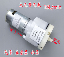 ΢����ձó��12v  24Vؓ�� ֱ������ ������ ��Ļ���x��