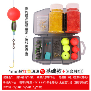 ·��������θ�Ư���b��ី������Ư����a�~���M������~