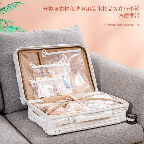 Refrigerator zipper seal bag food preservation bag suitcase miscellaneous storage bag baby supplies multi-purpose storage bag