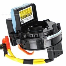 ������ ���� ů�����ˮ��87245-0N020 87245-0R020 87245-33450