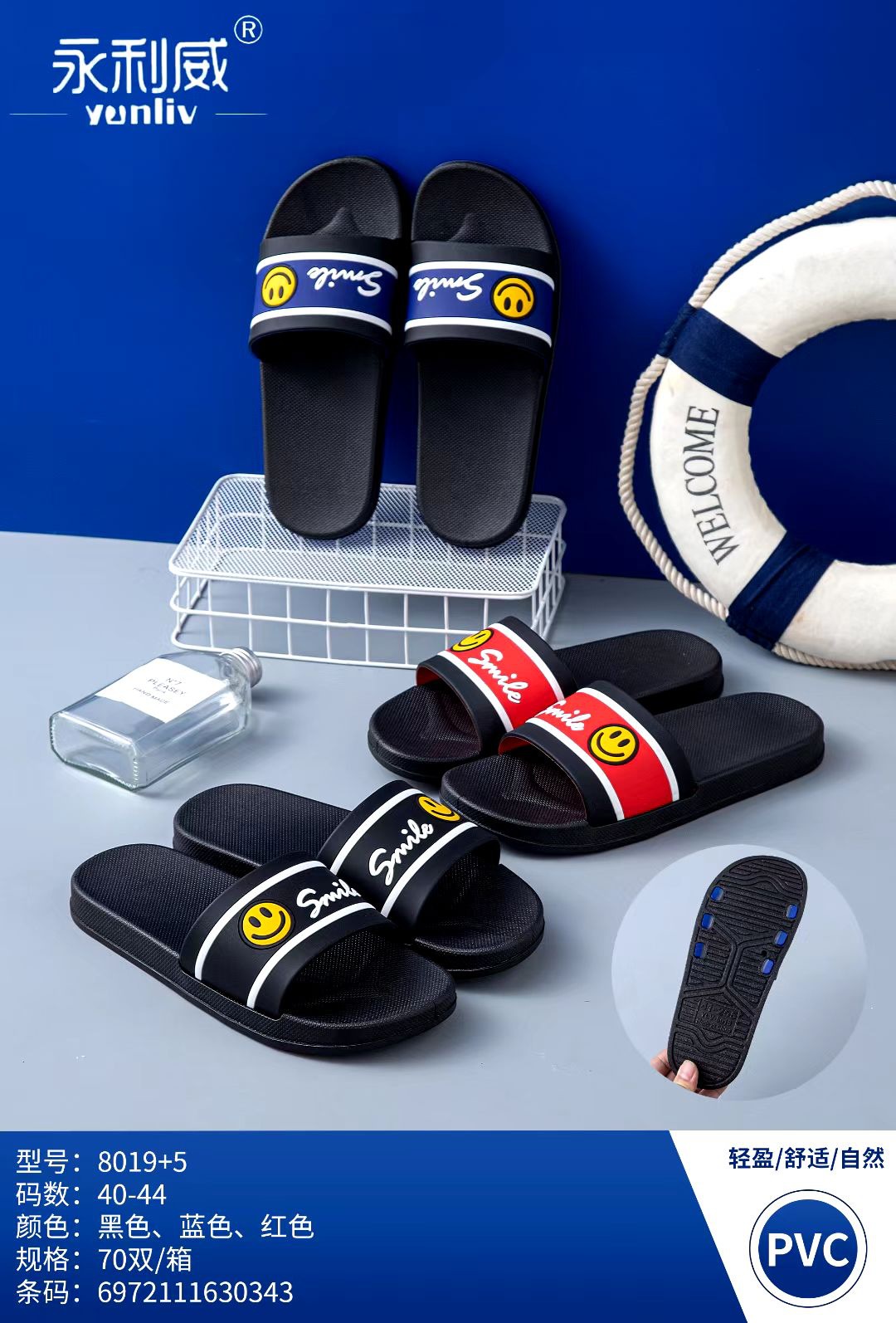 微信图片_20211130183833