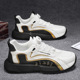 Men's shoes summer and a sense of luxury  versatile for sports, leisure, running, height increase, and versatile. Dad's trendy shoes 