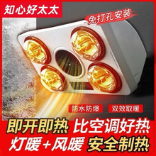 �l���g��ג���Lůԡ��ȡů��ˮȡů�������젝�ڒ�ʽ��ůԡ��