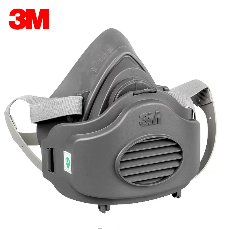 3M3200半面具配3700滤棉承接盖防尘口罩防工业灰粉尘不含滤棉
